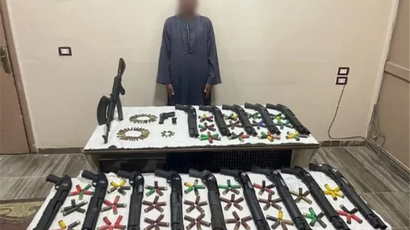 ترسانة أسلحة نارية بحوزة شخص فى أسيوط