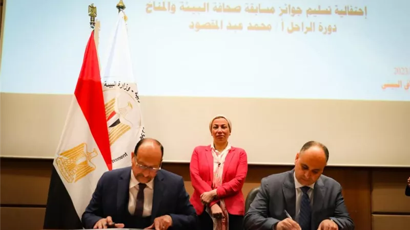 وزيرة البيئة تشهد توقيع بروتوكول تعاون لتعزيز دور الإعلام في رفع الوعي البيئي
