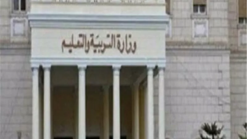 التقديم غدا.. شروط القبول للمشاركة بامتحانات الثانوية العامة