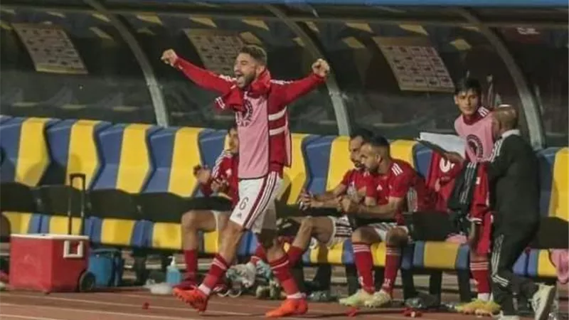 بسبب صورة الهدف الثالث .. كولر يرفض معاقبة قفشة