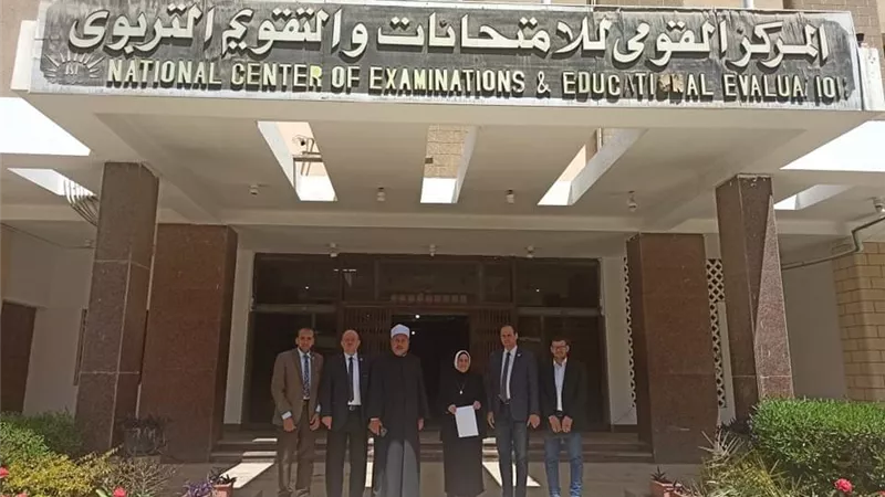 اليوم.. انطلاقُ تطبيقِ التقييم الوطنيِ في اللغة العربية