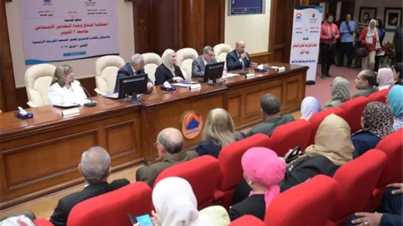 القباج تفتتح وحدة التضامن الاجتماعي بجامعة 6 أكتوبر
