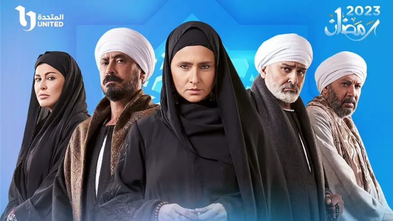ملخص الحلقة 12 لـ مسلسل 