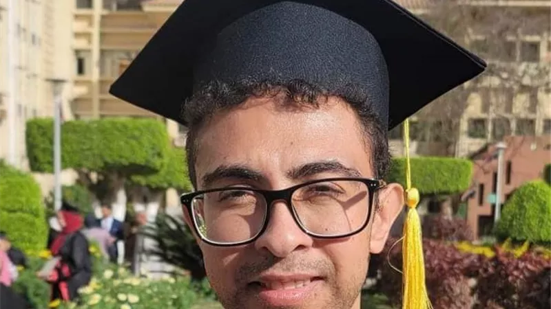 عزاء واجب