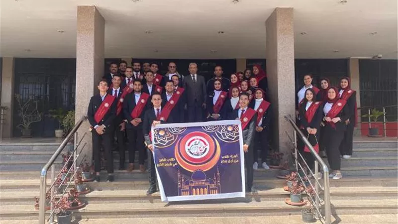 إطلاق مبادرة 