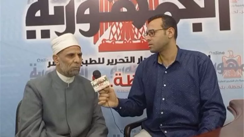 عالم وزارة الاوقاف _الجهر بالفطر فى نهار رمضان مبارزة لله تعالى