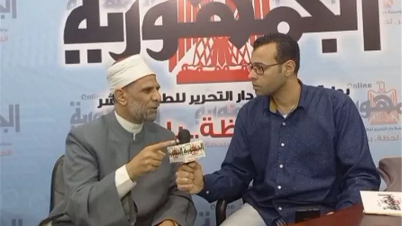 العطور والمكياج فى نهار رمضان_ فتوى يُفندها الشيخ حسين الشافعى