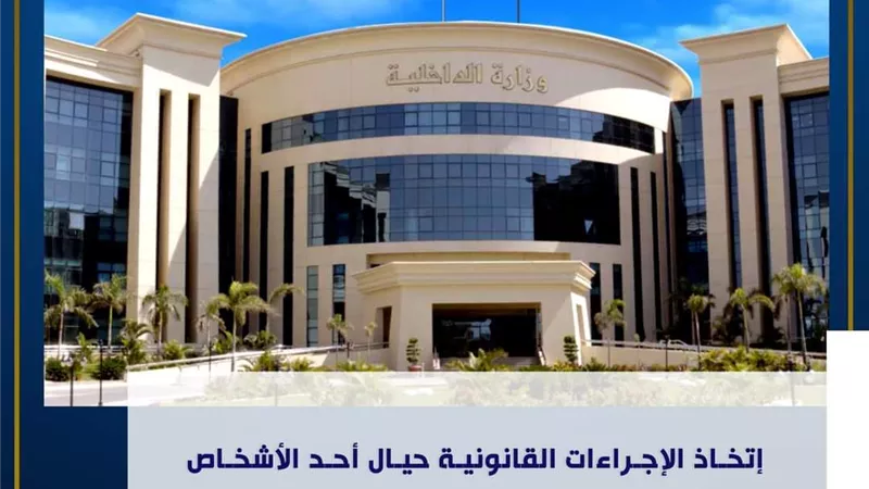 إتخاذ الإجراءات القانونية حيال 7 عناصر إجرامية تاجروا بالمخدرات