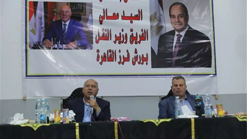 الوزير: نتعاون مع القطاع الخاص فمصر لاتبيع موانيها او ممتلكاتها