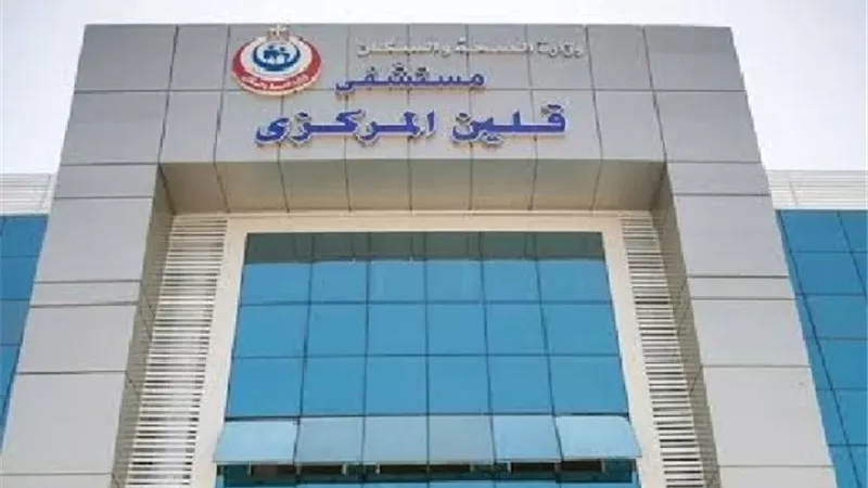 إصابة 4 أشخاص بحالات اختناق في حريق بقرية بكفر الشيخ