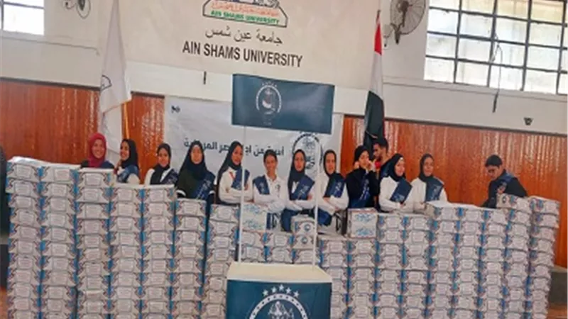 جامعة عين شمس تطلق مبادرة 