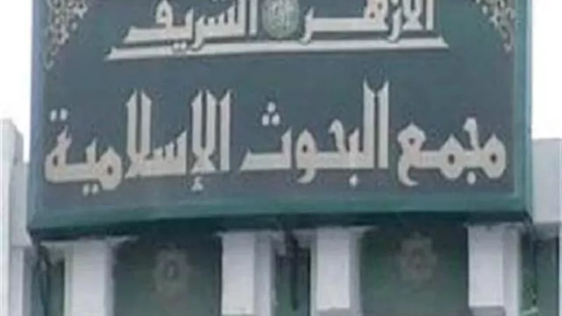 رمضان شهر الإحسان وعلى المسلم أن يستغل أيامه خير استغلال