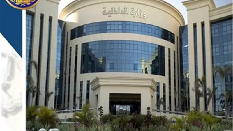 ضبط شخص غسل 10 ملايين جنيه من الاتجار في النقد الأجنبي بالجيزة
