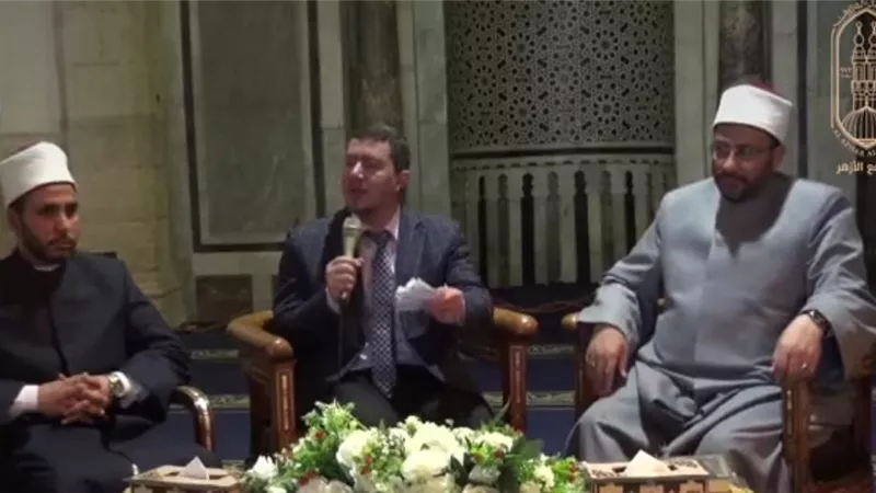 الملتقى الفقهي بالجامع الأزهر :الرسول حذرنا من ضياع الأمانة