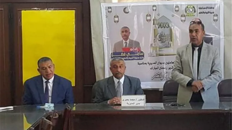 تعليم الإسماعيلية ينظم ندوة دينية عن