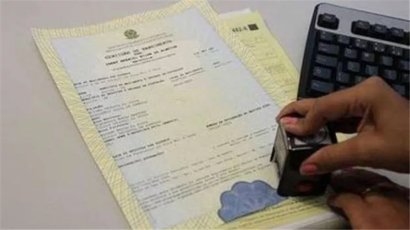 5 خطوات لاستخراج شهادة ميلاد للأطفال المصريين مواليد الخارج