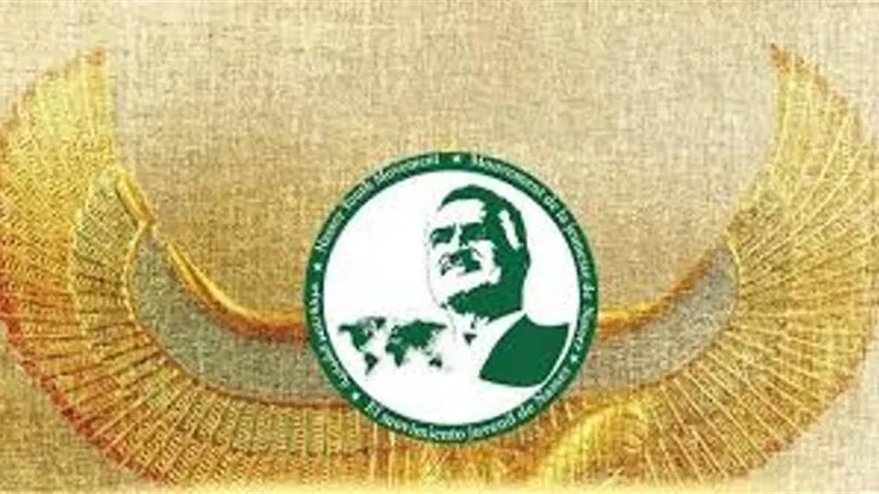 الشباب: منحة ناصر النسخة الرابعة تحشد جهود شباب العالم حول أهداف التنمية المستدامة
