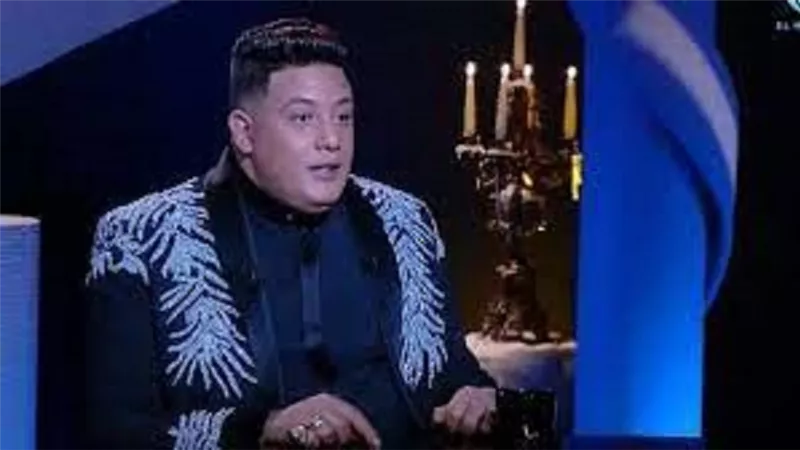 حمو بيكا: 