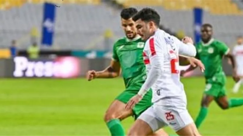 الزمالك يتقدم علي المصري بهدف ذاتي.. شاهد