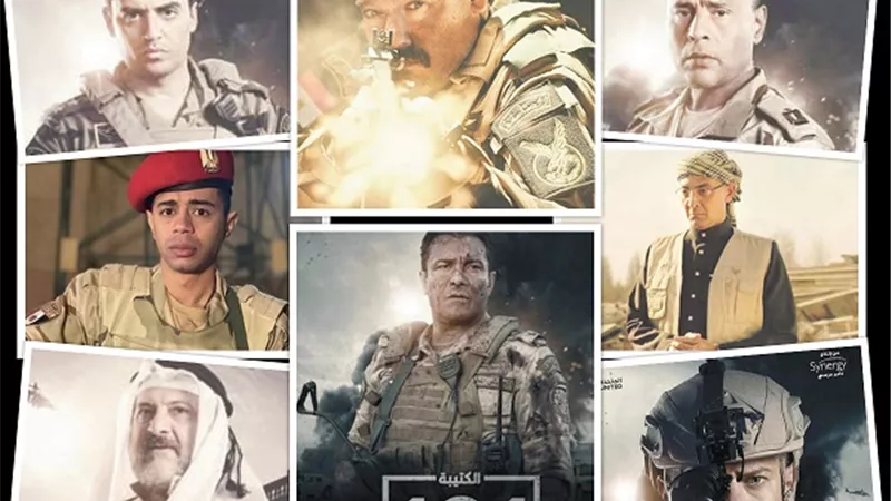 نجاح الرائد نور صلاح العزب 