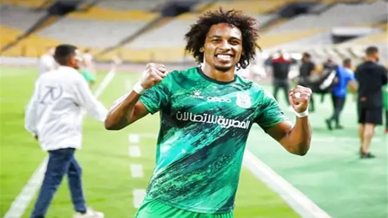 المصري يقلص الفارق أمام الزمالك بهدف جاريندو - فيديو