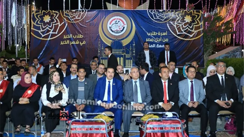 رئيس جامعة المنيا يشهد الإفطار الجماعي لأسرة طلاب من أجل مصر