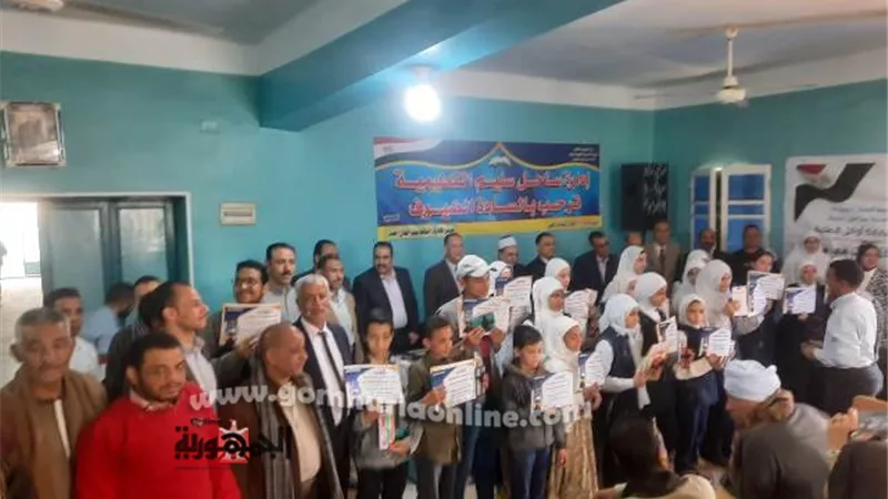 مستقبل وطن أسيوط يكرم الفائزين بمسابقة القرآن الكريم على الادارة