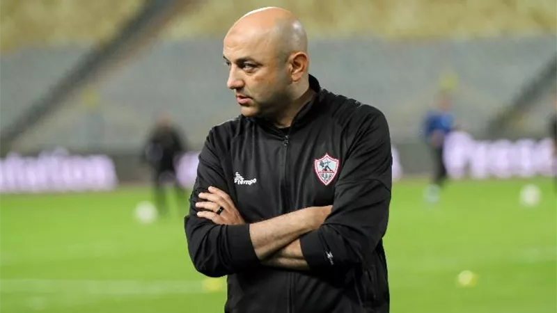 رسميًا.. رحيل الجهاز الفني للزمالك عقب زلزال المصري