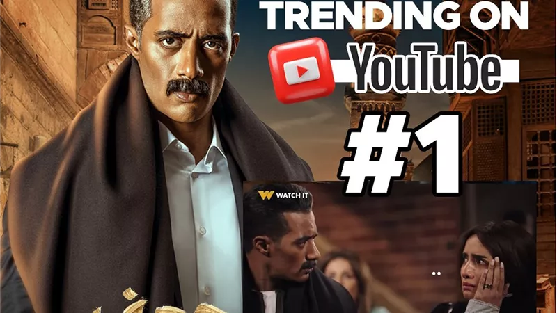 بالفيديو .. مشهد من الحلقة 13 بـ