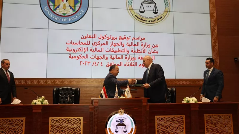 البدء بتفعيل منظومة الرقابة المالية الإلكترونية خلال العام المالى الراهن
