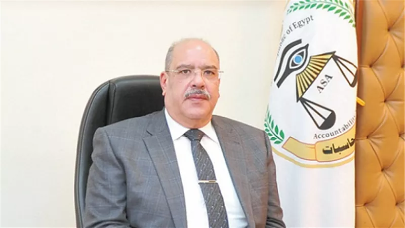 المركزي للمحاسبات: عهد جديد من الرقابة المالية للحفاظ على المال العام