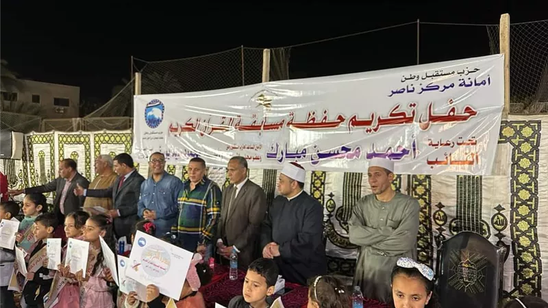 محيسن :تكريم حفظة القران الكريم بناصر