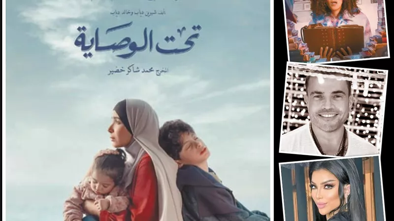 6 مسلسلات تنتظر عرضها في النصف الثاني من رمضان