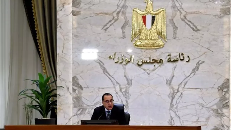 الحكومة تعلن الاثنين 17 أبريل إجازة رسمية بمناسبة عيد شم النسيم