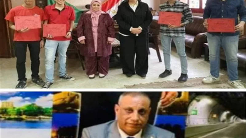 مديرة تعليم القليوبية تُكرم الفائزين في المسابقة الصيفية بالخصوص