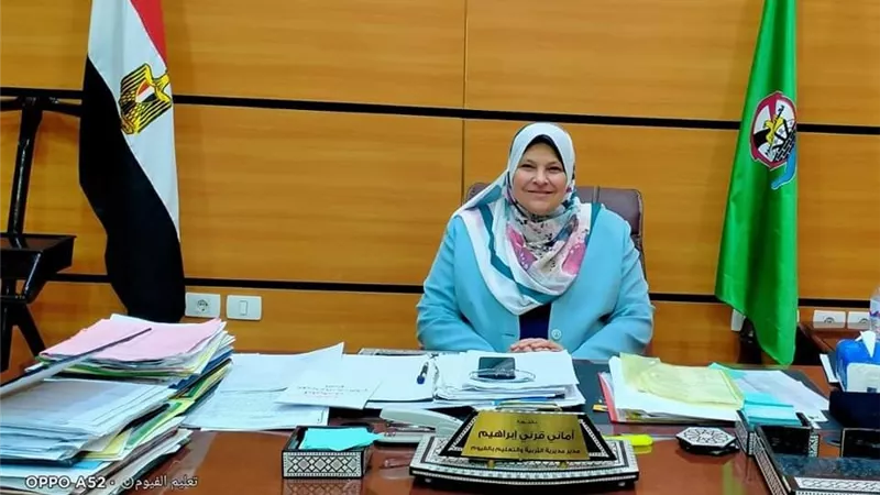وكيل تعليم الفيوم توجه بضرورة متابعة الإشراف اليومي بالمدارس