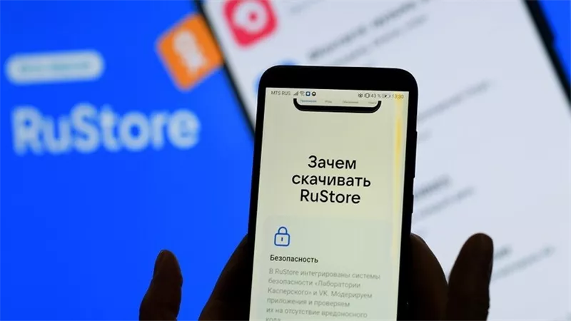 المخصص لأنظمة أندرويد..برامج جديدة بمتجر RuStore الروسي