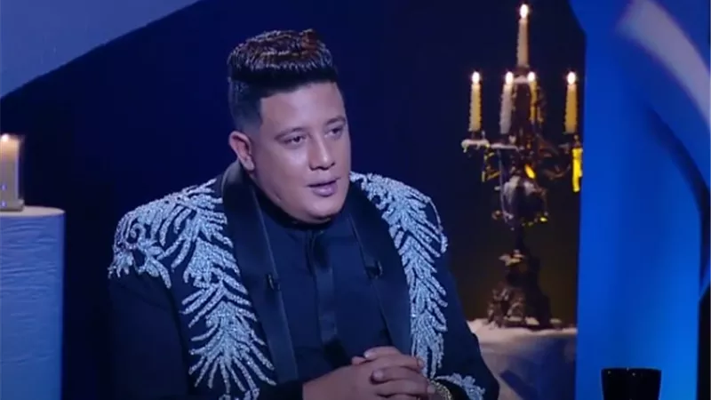 حمو بيكا: تعرضت لـ السحر.. وتغلبت عليه بالقرآن الكريم