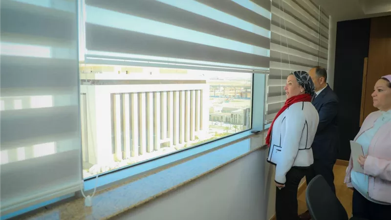 وزيرة البيئة تتابع الإجراءات اللوجيستية بالعاصمة الادارية