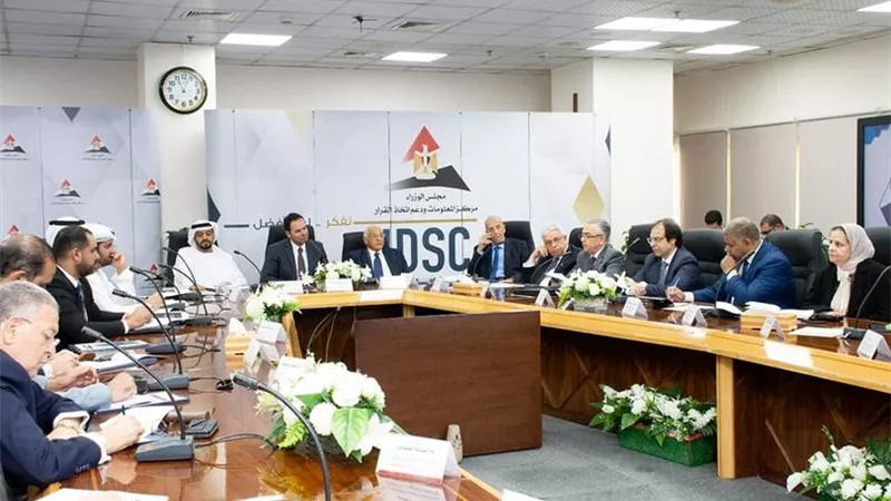 مركز المعلومات ينظم جلسة نقاشية حول مستقبل منصات الذكاء الاصطناعي