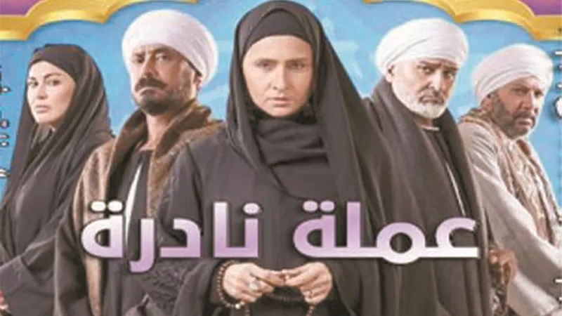 جمال سليمان وأبورية.. يستكملان تصوير 