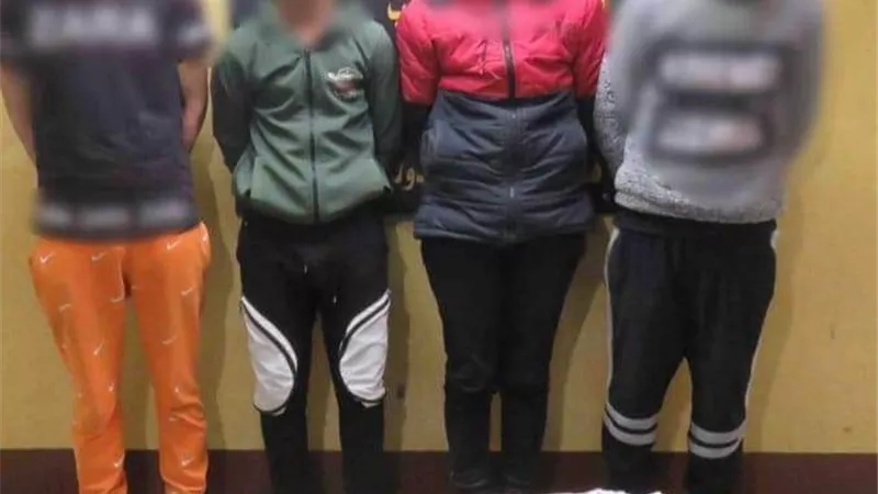 القبض على 4 من معلمين للكيف في القليوبية