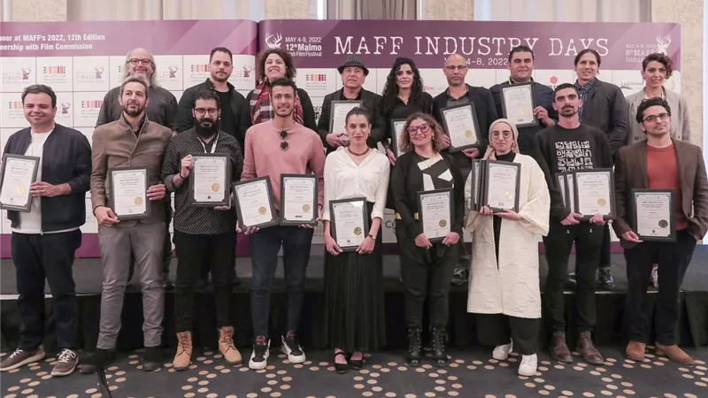 اعلان أسماء المشروعات المتنافسة على منح أيام مالمو لصناعة السينما 2023