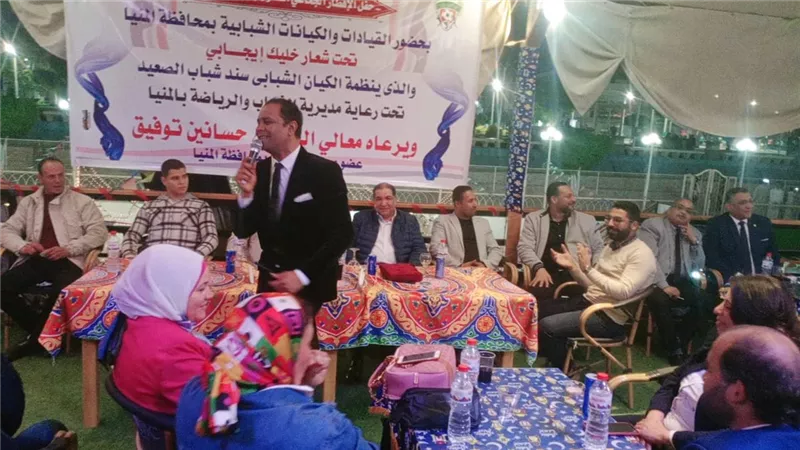 سند شباب الصعيد ينظم حفل افطار جماعى