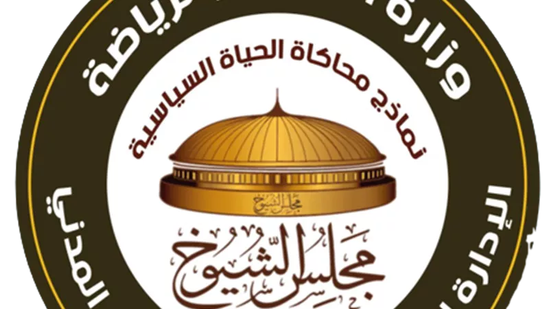 محاكاة مجلس الشيوخ بقنا تستنكر محاولات إثارة الفتنة الطائفية