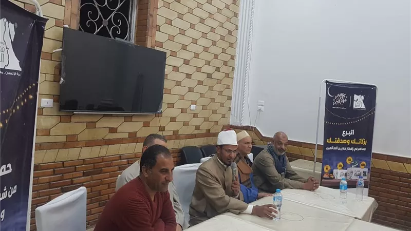 أمسية رمضانية لمستقبل وطن بقنا تناقش كفالة اليتيم في الإسلام