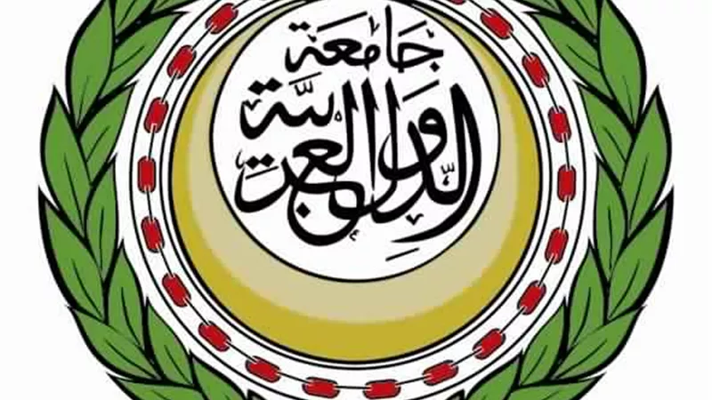 الجامعة العربية تعقداجتماعا طارئا لبحث الاقتحام الإسرائيلي للأقصى