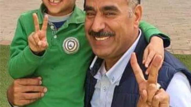 وليد 