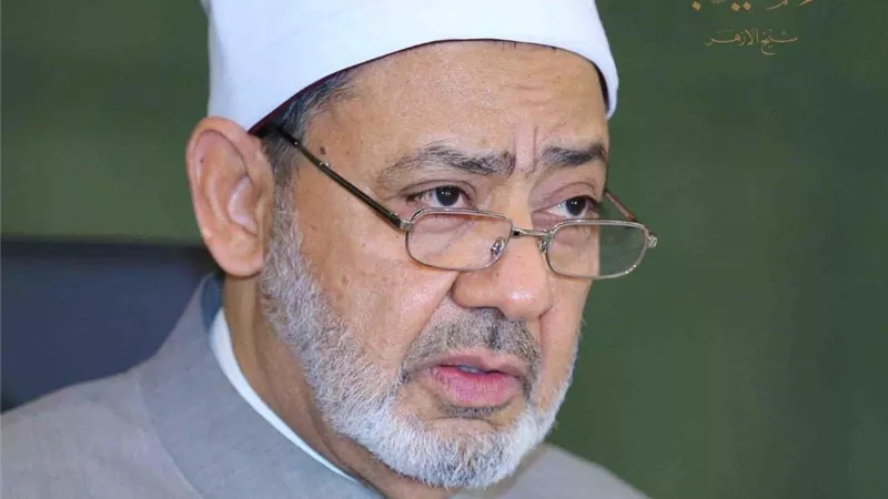 شيخ الأزهر:رخصة «التعدد» في الزواج ليست مطلقة وإنما مقيدة بالعدل