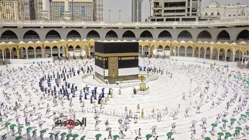 5 خطوات للاستعلام عن الفائزين بقرعة حج الجمعيات الأهلية